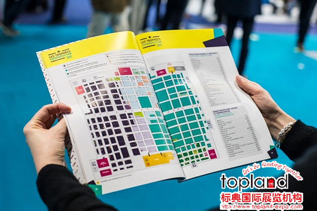 法國勞保展,Expoprotection