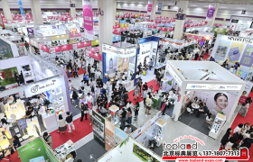 第39屆韓國美容展圓滿落幕，全球美妝精英齊聚首爾！