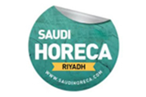 沙特酒店展|2026年沙特利雅得食品酒店展SAUDI HORECA