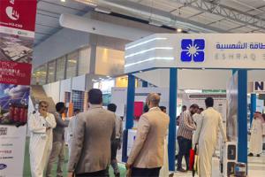 沙特太陽能和儲能展圓滿落幕，中國企業攜硬核技術引關注