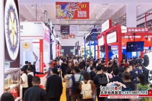 展會數據|國際展商占比超 40%，第28屆青島漁博會完美落幕！