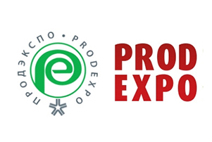 2026年俄羅斯國際食品、飲料和食品原材料展覽會