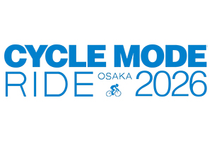 2026年日本大阪自行車展